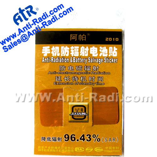 Anti radiation sticker manufacture