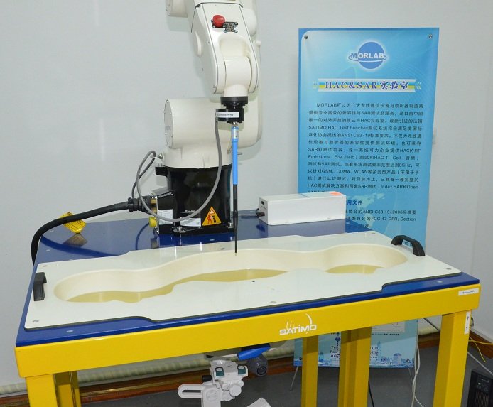 1761098225 413 RadiSafe SAR test by MorLab