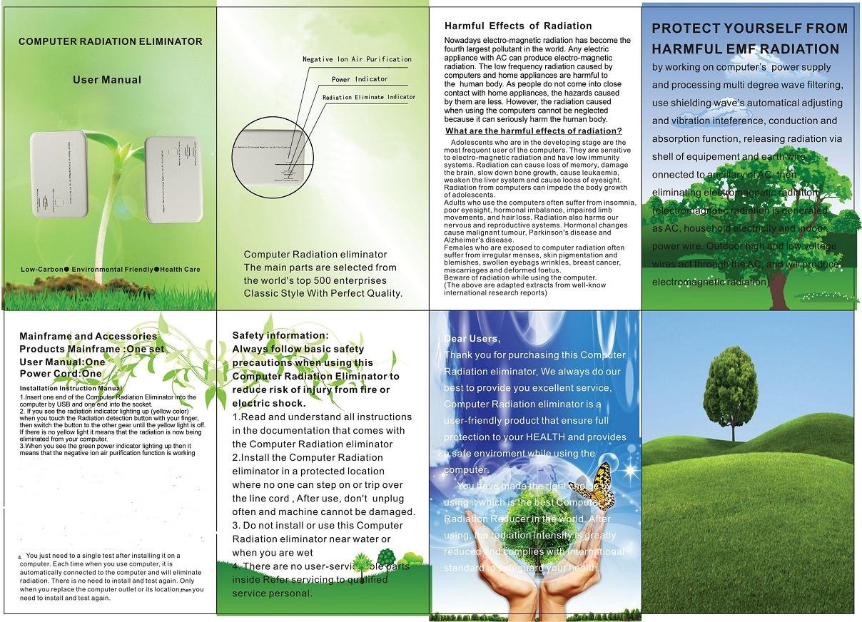 1761111622 25 Computer Radiation Suppressor