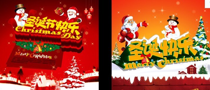 RadiSafe Promotion Free Shipping